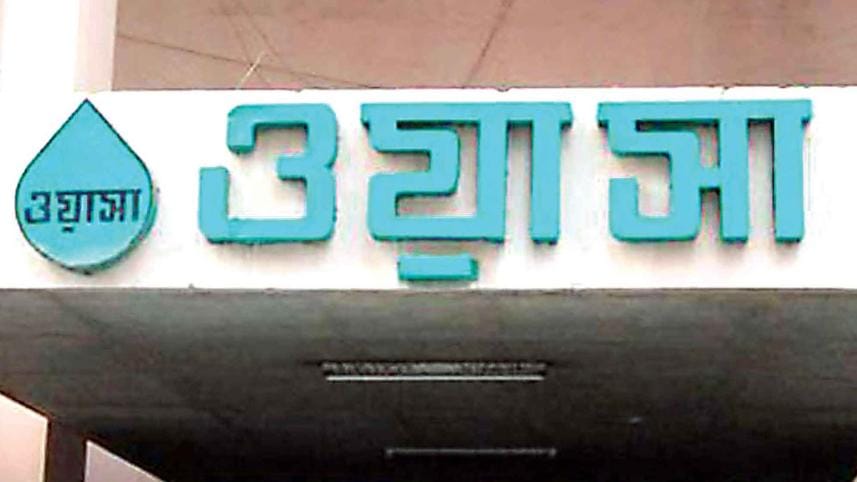 WASA reform suggestion by former chairman