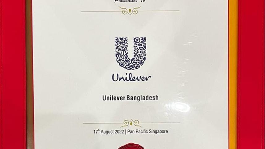 ubl_employer_brand_award_picture.jpg
