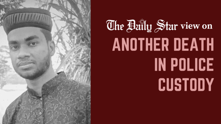 How did Sumon Sheikh die