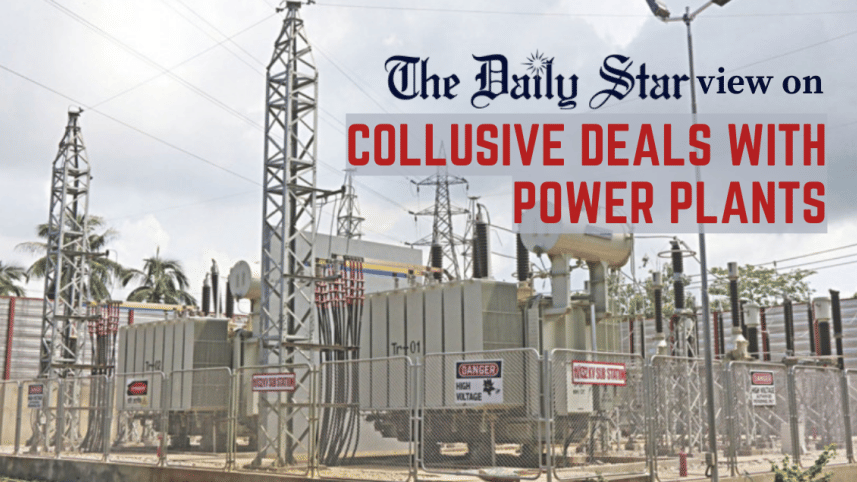 collusive_deals_with_private_power_plants.png
