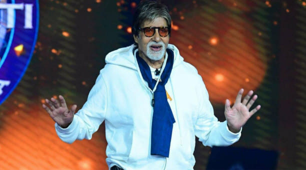 amitabh_bachpan.jpg