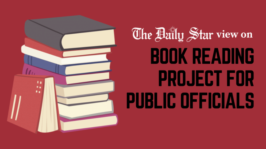 book_reading_project_for_public_officials.png