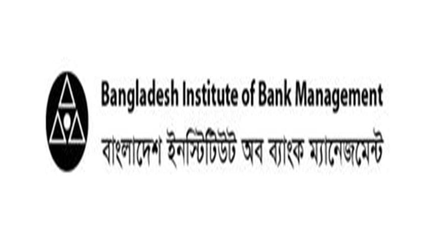 loans for agriculture