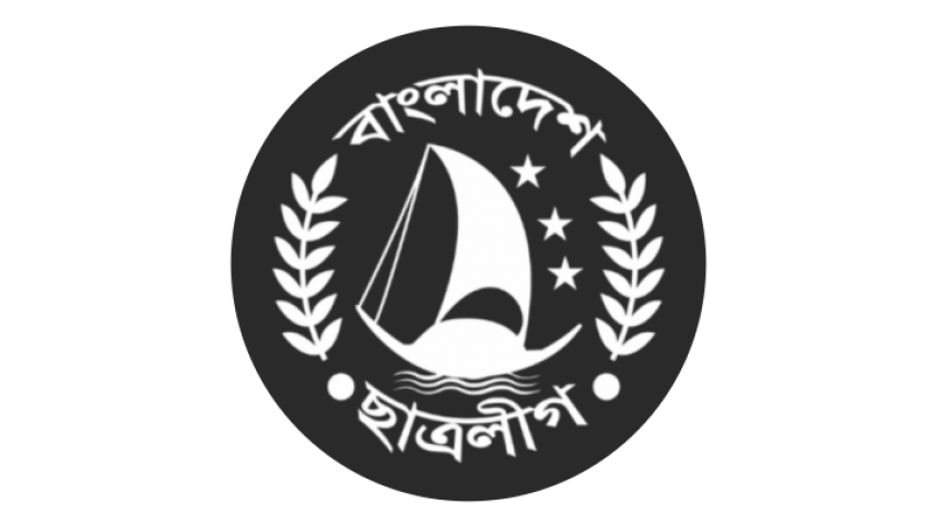 Govt bans Chhatra League