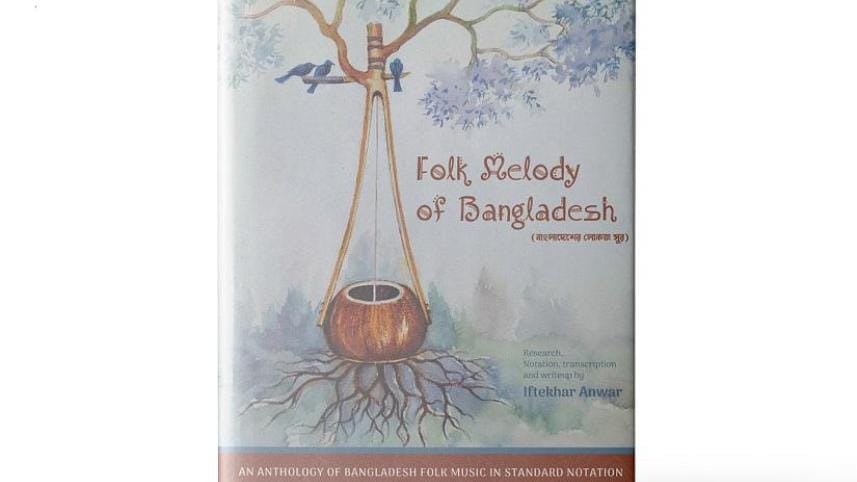 Folk Melody of Bangladesh