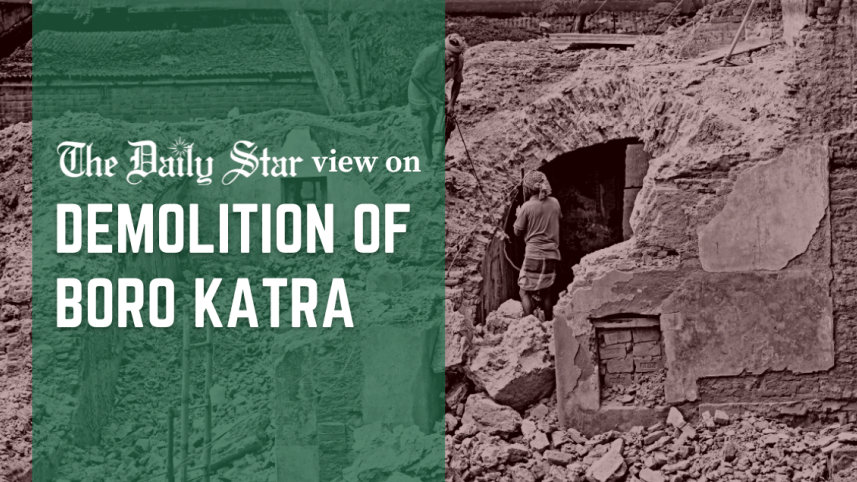 Boro Katra demolished