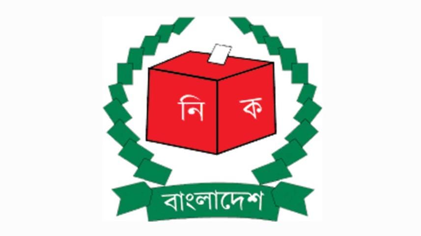 Polls in Mymensingh and Cumilla