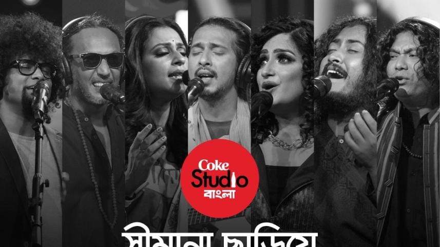 Coke Studio Bangla