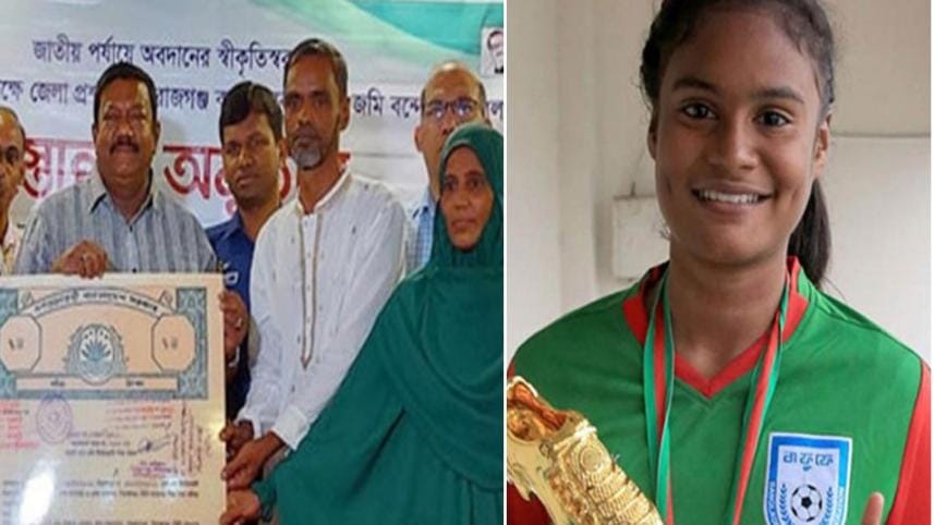 SAFF champ Akhi’s family in legal trouble