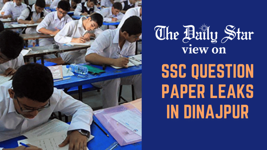 ssc_question_leaks_in_kurigram.png
