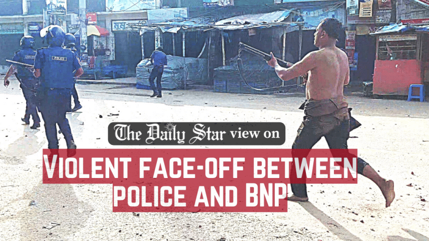 violent_face-off_between_police_and_bnp.png