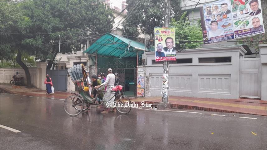 Bangladesh Chhatra League