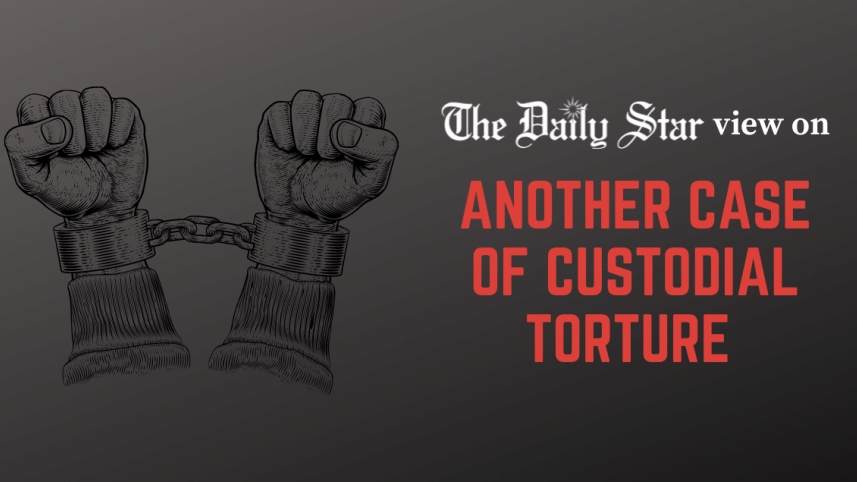another_case_of_custodial_torture_in_dhaka.png