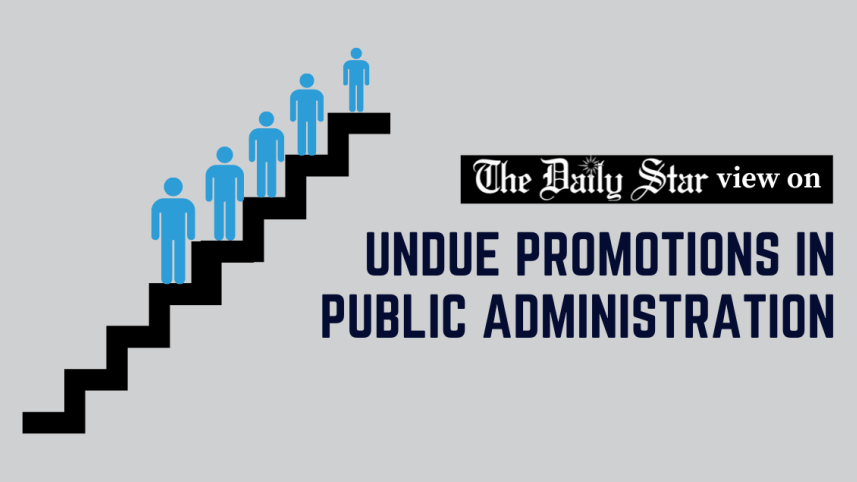 undue_promotions_in_public_administration.png