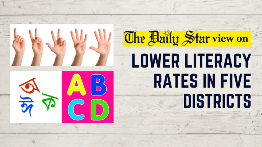 lower_literacy_rates_in_5_districts.png