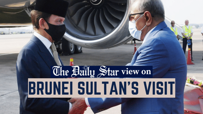 brunei_sultans_visit_to_dhaka.png
