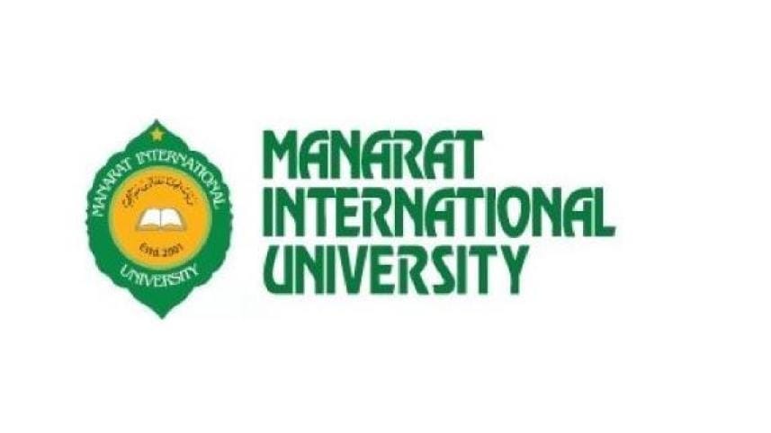 Manarat International University