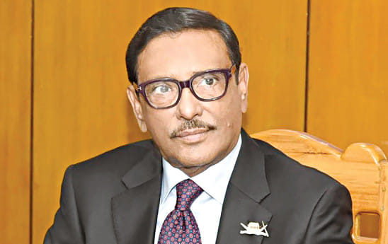 obaidul-quader.jpg