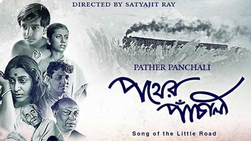 Pather Panchali