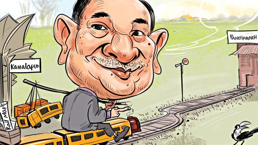 Panchagarh rail line