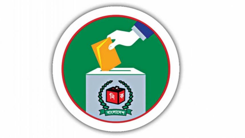 election-commission-vote-voting-EC-logo