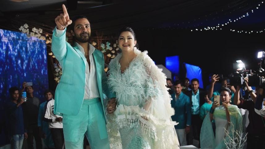 Pori Moni and Sariful Razz