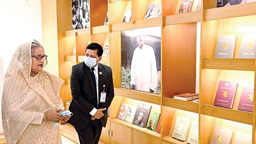 bangabandhu-study-centre-pm-hasina.jpg