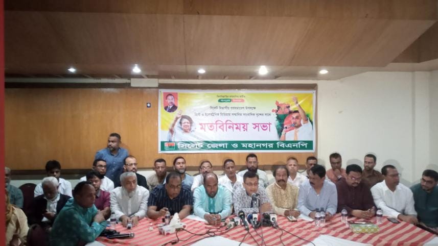 BNP press conference