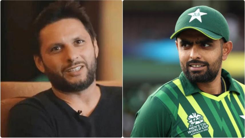 afridi-azam.jpg