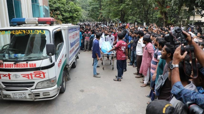 Buet student Fardin murder