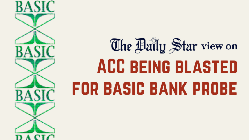 acc_blasted_for_basic_bank_probe.png