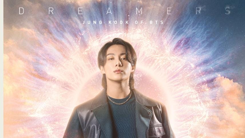 jungkook dreamers.jpg