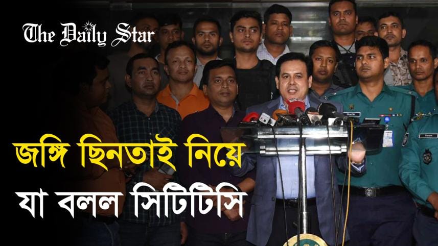 Escape of 2 convicts: Leader of attack 'identified'