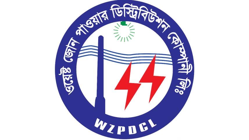 west-power-distribution-wzpdcl-logo