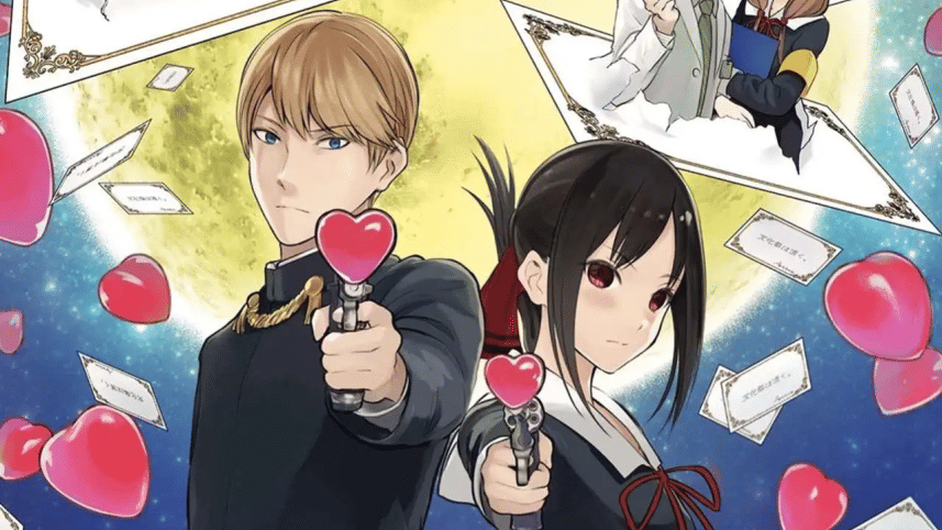 kaguya_sama_love_is_war_manga.png