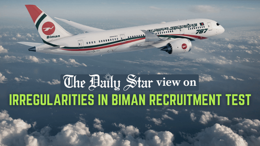 irregularities_in_biman_recruitment_test.png