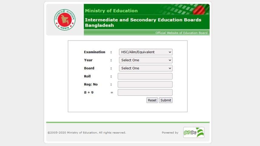 ssc result website