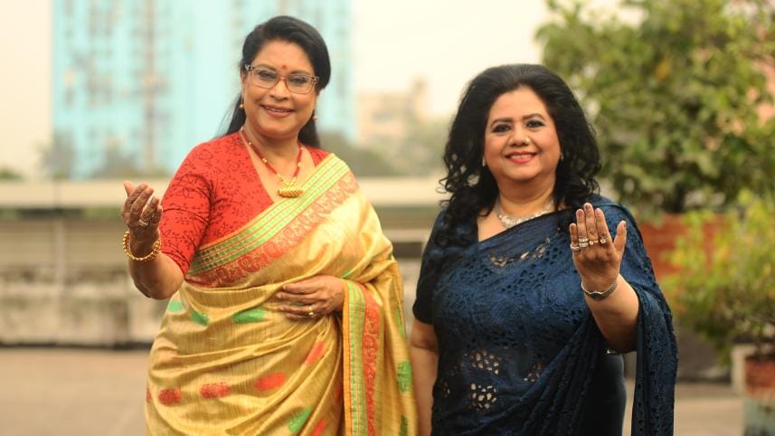 Runa and Bannya in Shera Kontho .jpg