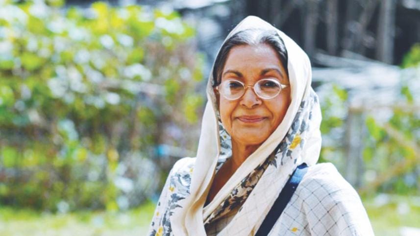  “Omar Faruk er Ma” to release on December , liberation war based film