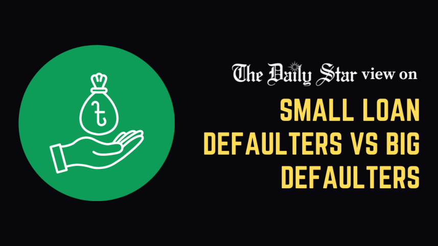 loan_defaulters_in_bangladesh.png