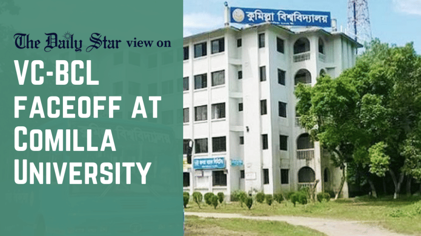 vc-bcl_faceoff_at_comilla_university.png