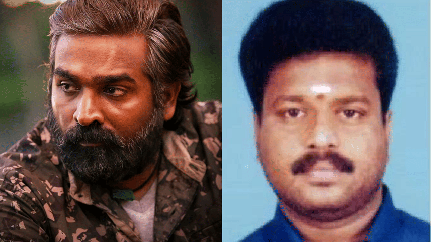 Vijay Sethupathi and S. Suresh