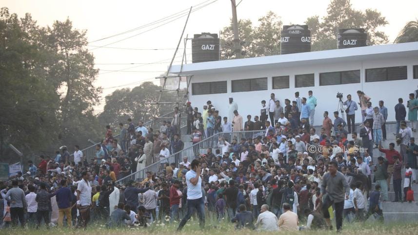 BNP Rally venue