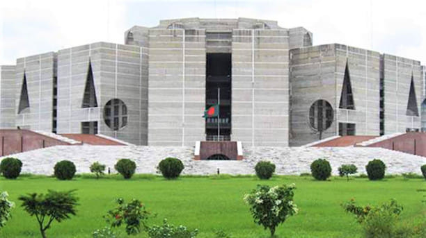 Oath-taking ceremony of members of 12th parliament tomorrow