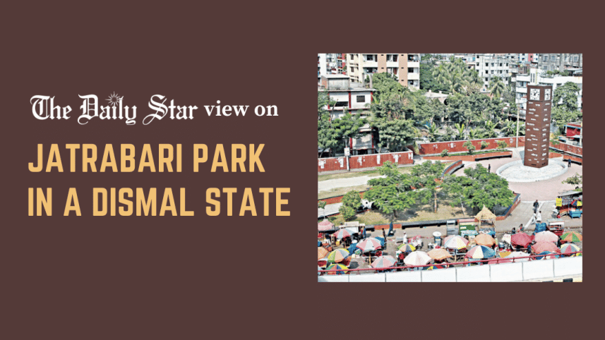 jatrabari_park_in_a_dismal_state.png