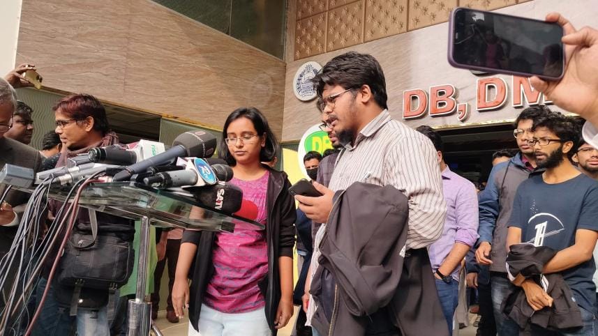 Detective Branch of Police