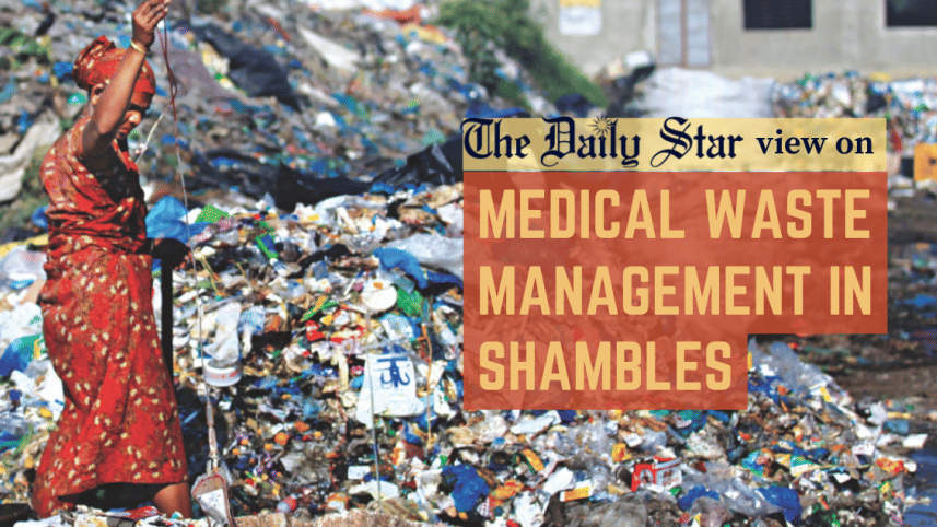 medical_waste_management_in_shambles.png
