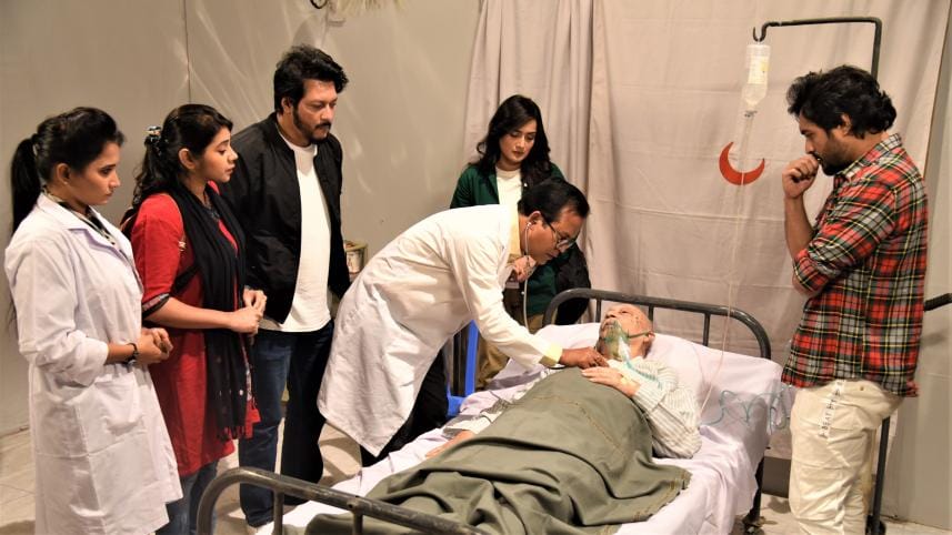 Shotti Kotha Bolchhi