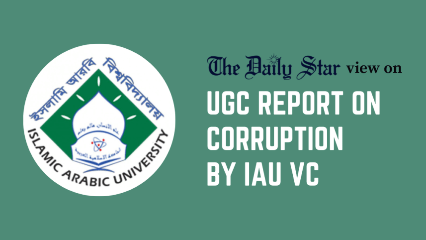 allegations of corruption against a VC