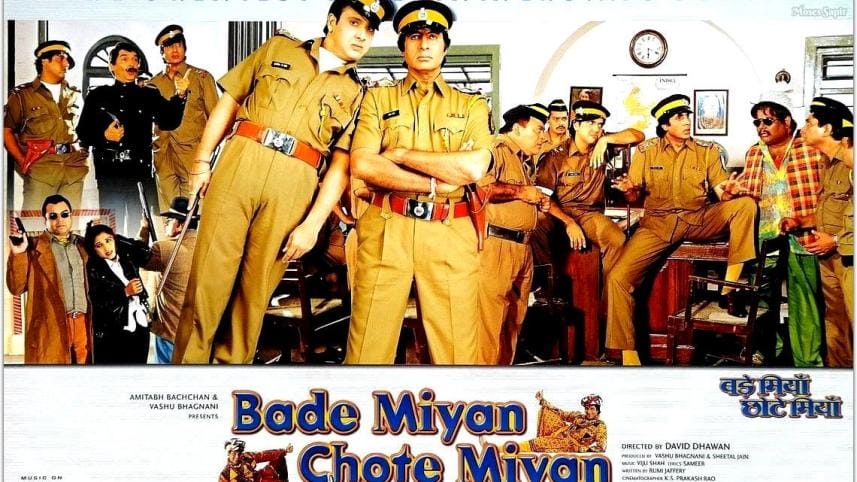 bade_miyan_chote_miyan_2.jpg